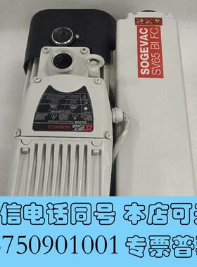 全新LeyblodSV65BIFC莱宝真空泵并提供速售需询价