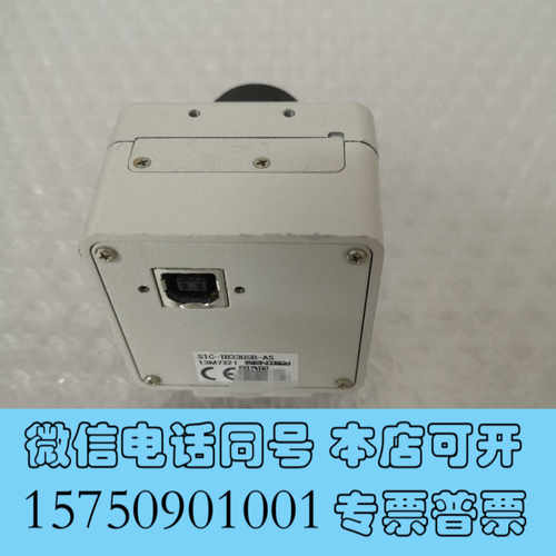 全新STC-TB33USB-AS  STC-TC202USB-A询价