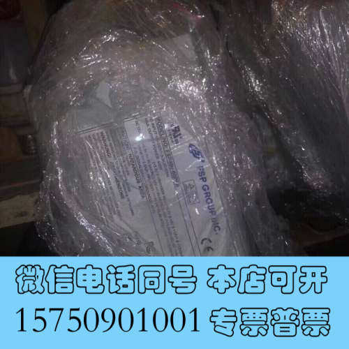 全新全汉拆机工控机设备电源 FSP400-60PFG 400w询价