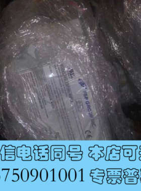 全新全汉拆机工控机设备电源 FSP400-60PFG 400w询价