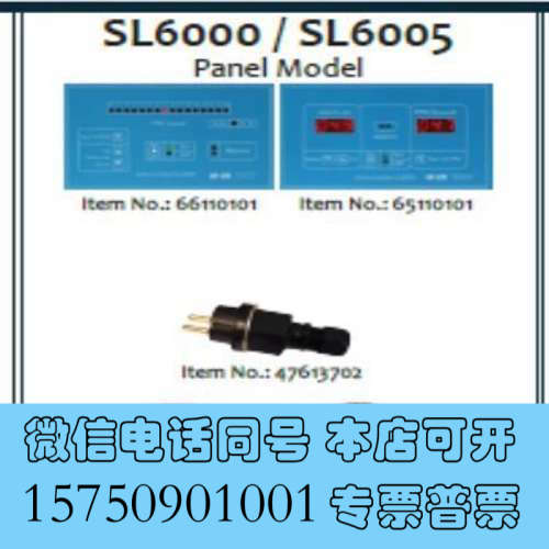 全新拆机9成新Salinometer SL6000控制器全新电询价