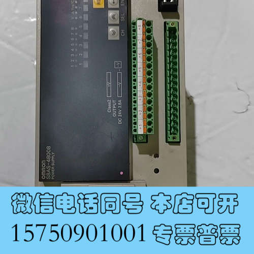 全新欧姆龙S8AS-48008拆机实物实拍需要直接拍询价