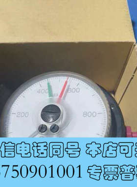 全新本山电机W081FT500D微差压力表manostar微差压询价