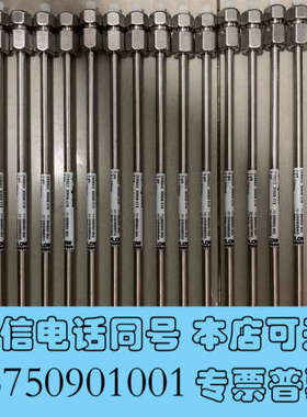 全新Agilent 880995-902 生物液相色谱柱，ZOR询价