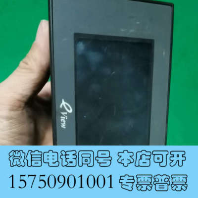 全新步科触控屏 MT4200T 成色漂亮 实拍现货询价