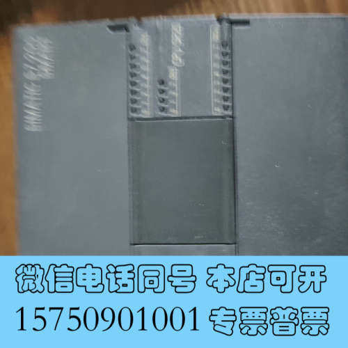 全新SR20主机，288-1SR20-0AA0，功能检测正询价