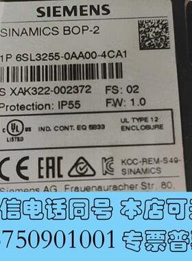 全新6SL3255-0AA00-4CA1,SINAMICSG1需询价