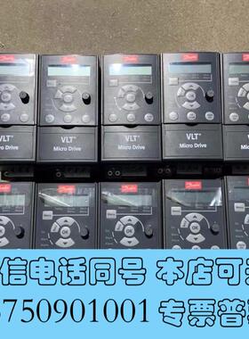 全新出丹佛斯VLTMicroDrive变频器,型号FC-05需询价