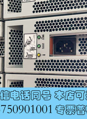 全新IBM 7740 P7 750原装拆机电源 74Y5811询价