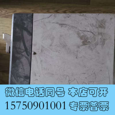 全新mold-master tempmaster tmxlii1询价