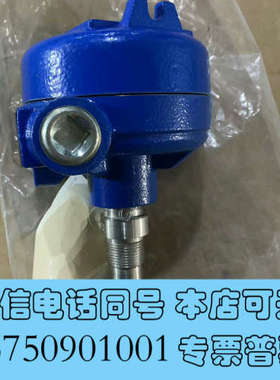 全新MAGNETROL麦格纳丘液位计，液位开关910询价