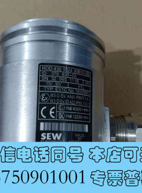 全新SEW编码器EV1C  ROD 436 1024 30B10询价