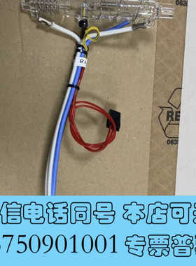 全新哈希总磷消解管LZP856，全新原装，价格私聊询价