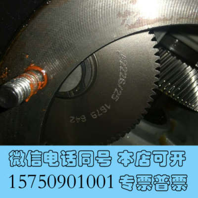 全新sew原装正品齿轮货号42226模数1齿数80询价