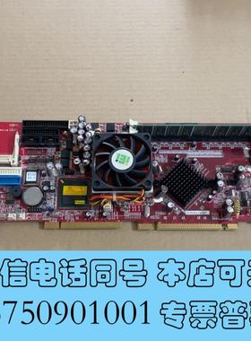 全新威达主板主板SAGP-845MEVver:2.1需询价