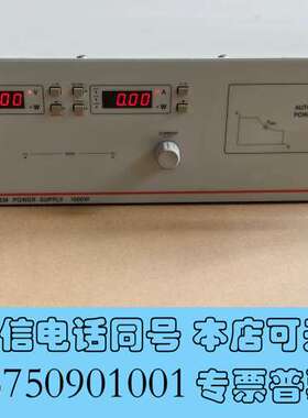 全新德国TOELLNER TOE8871电源，1000W大功需询价
