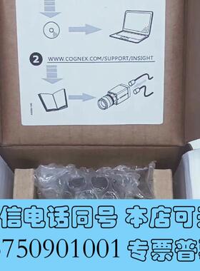 全新IS8400M-353-50康耐视工业智能相机黑白,议需询价