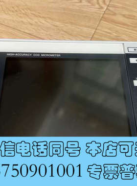 全新基恩士LS-7600 拆机询价