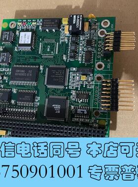 全新DP通讯卡CIF104CIF104/RBSL-DP需询价