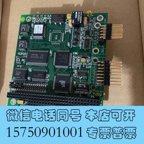 全新DP通讯卡CIF104CIF104/RBSL-DP需询价