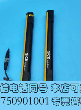 全新SICK西克光栅尺光幕deTec2 core C2C-EA0询价