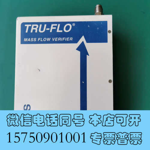全新MKS TRU-FLO MASS FLOW VERIFIER询价