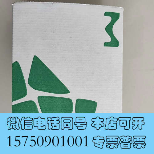 全新52640-U Discovery DSC-NH2 SPE小询价