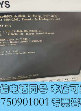 全新METREL德国美翠 microSYS 拆机成色靓询价