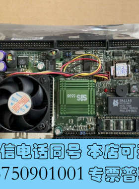 全新威达主板  ROCKY-518HV V4.1 带CPU 内存询价