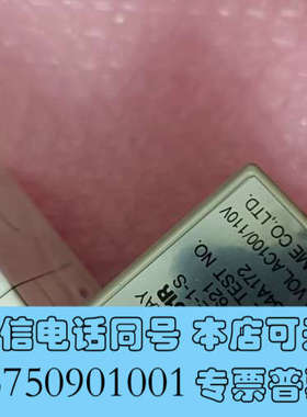 全新SUNFLAME火眼继电器 FE-61R询价