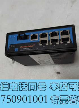 全新三旺IES318-1F 工业以太网光纤交换机.需要的联系询价