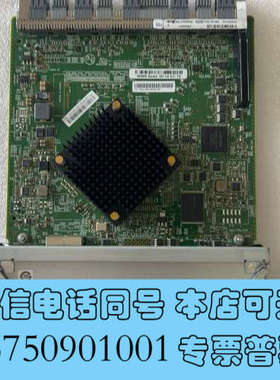 全新EMC UNITY300 存储扩展柜12Gb LCC IO模询价