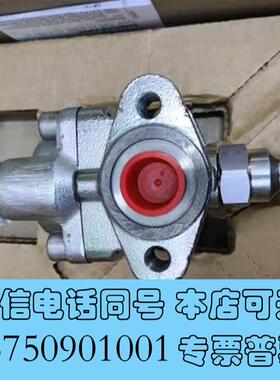 全新danfoss/丹佛斯电磁阀EVRA25032F6225需询价