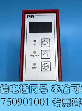 全新PR 2255B2 转换器，全新未使用，来自丹麦PR Ele询价
