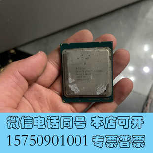 全新i7-4930k处理器询价