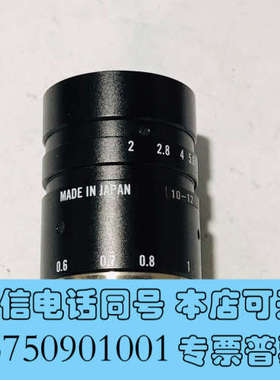 全新日本kowa工业镜头 LM50JC 50mm定焦2/3寸，9询价