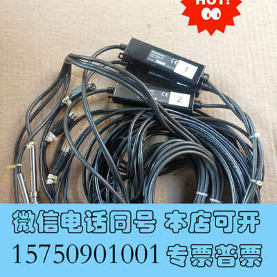 全新Magnescale高精度探规DK812SBFR5询价