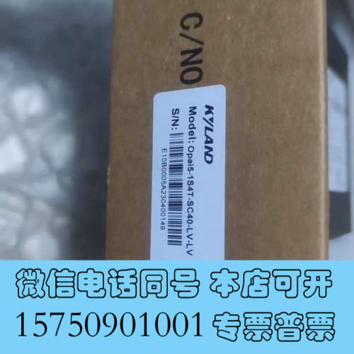 全新Opal5-E-1M4T-SC05--询价