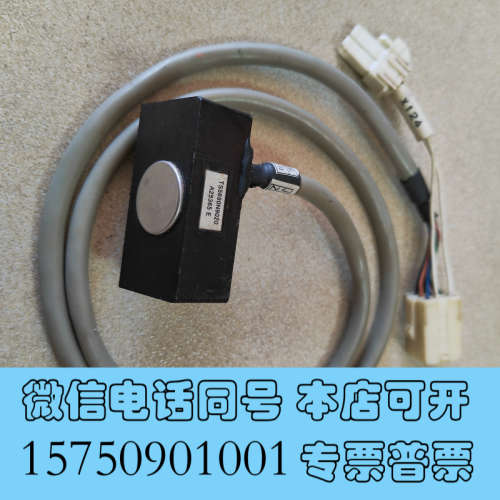 全新出一个三菱主轴编码器，型号是TS5690N0020，感兴趣的询价