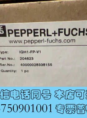 全新原装 IQH1-FP-V1读写头 204623询价