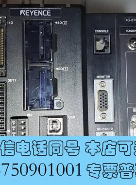 全新基恩士,XG-8700L控制器,宝贝多台,,议需询价