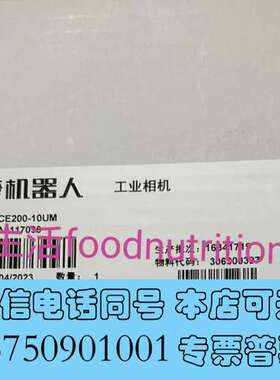 全新  MV-CL021-40GM MV-CL需询价