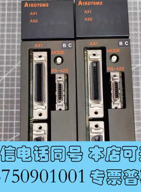 全新MITSUBISHI三菱 A系列PLC模块 A1SD75M2询价