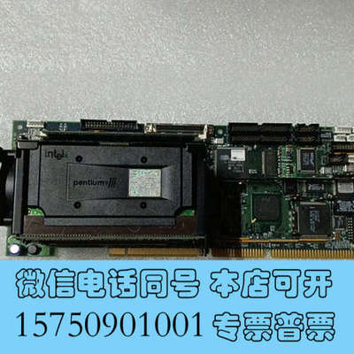 全新特伦顿Trenton 92-005664-OX REV:F-询价