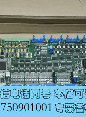 全新控制板RICE-G9，190820-1A/A，K215284询价