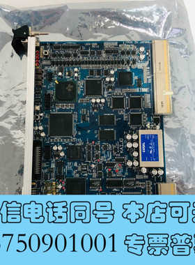 全新KAIJO线机FB-900 UEB-900基板询价