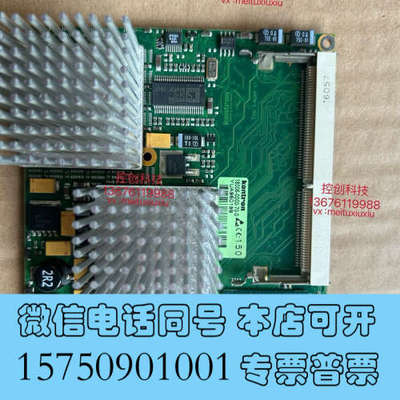 全新18006-0000-70-0德国kontron控创嵌入式工询价