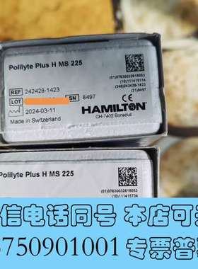 全新汉密尔顿Polilyte Plus H MS 225电极，2需询价