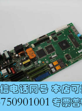 全新MC801B BN634E361G51A询价