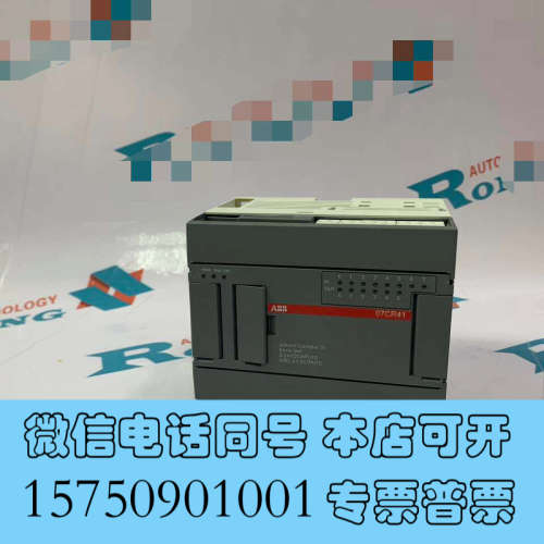 全新ABB  07CR41-S3.6询价